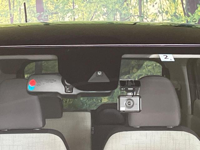 デイズ Ｘ　衝突軽減装置　純正ナビ　禁煙車　アラウンドビューモニター　Ｂｌｕｅｔｏｏｔｈ　ドライブレコーダー　クリアランスソナー　誤発進抑制　車線逸脱警報　スマートキ－　オートエアコン　純正１４インチアルミ（3枚目）