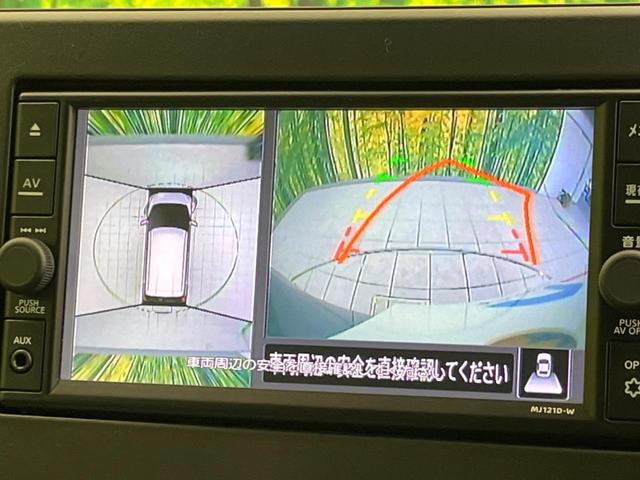 デイズ Ｘ　衝突軽減装置　純正ナビ　禁煙車　アラウンドビューモニター　Ｂｌｕｅｔｏｏｔｈ　ドライブレコーダー　クリアランスソナー　誤発進抑制　車線逸脱警報　スマートキ－　オートエアコン　純正１４インチアルミ（5枚目）