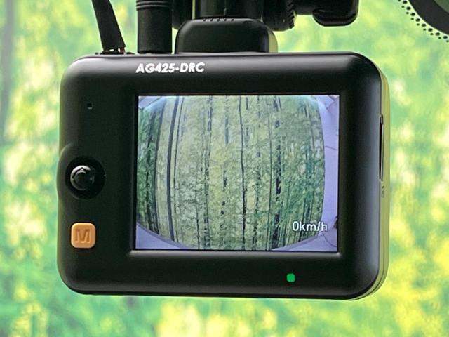 デイズ Ｘ　衝突軽減装置　純正ナビ　禁煙車　アラウンドビューモニター　Ｂｌｕｅｔｏｏｔｈ　ドライブレコーダー　クリアランスソナー　誤発進抑制　車線逸脱警報　スマートキ－　オートエアコン　純正１４インチアルミ（6枚目）