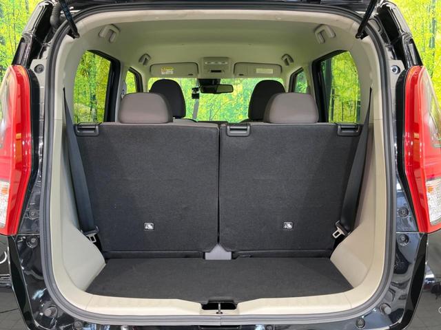 デイズ Ｘ　衝突軽減装置　純正ナビ　禁煙車　アラウンドビューモニター　Ｂｌｕｅｔｏｏｔｈ　ドライブレコーダー　クリアランスソナー　誤発進抑制　車線逸脱警報　スマートキ－　オートエアコン　純正１４インチアルミ（10枚目）