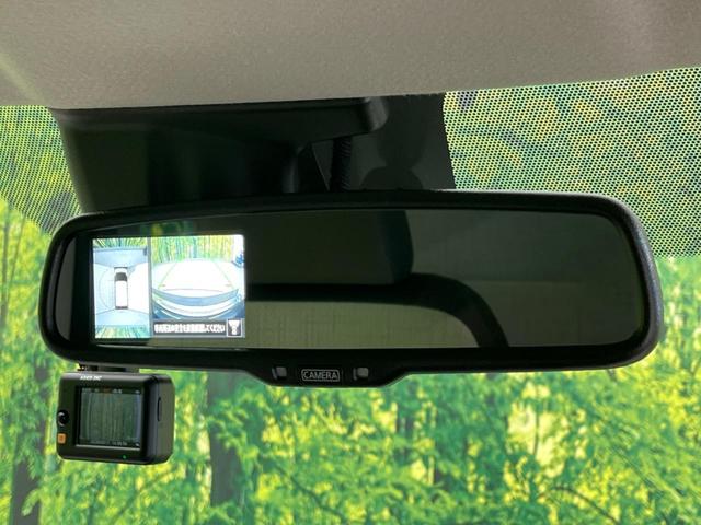 デイズ Ｘ　衝突軽減装置　純正ナビ　禁煙車　アラウンドビューモニター　Ｂｌｕｅｔｏｏｔｈ　ドライブレコーダー　クリアランスソナー　誤発進抑制　車線逸脱警報　スマートキ－　オートエアコン　純正１４インチアルミ（56枚目）