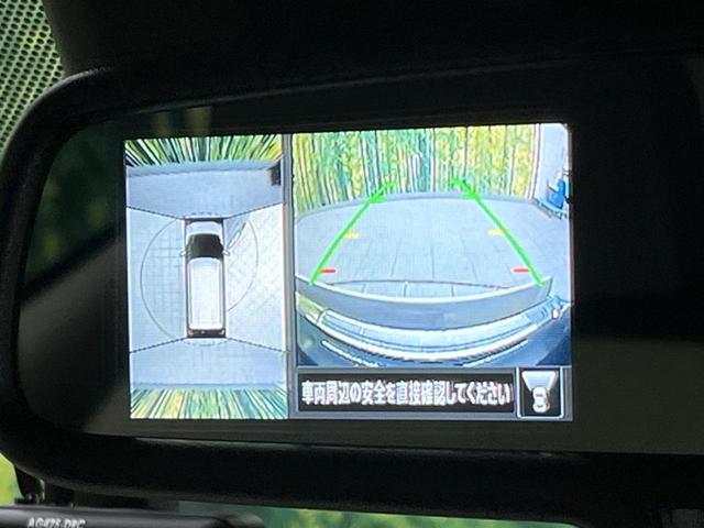 デイズ Ｘ　衝突軽減装置　純正ナビ　禁煙車　アラウンドビューモニター　Ｂｌｕｅｔｏｏｔｈ　ドライブレコーダー　クリアランスソナー　誤発進抑制　車線逸脱警報　スマートキ－　オートエアコン　純正１４インチアルミ（57枚目）