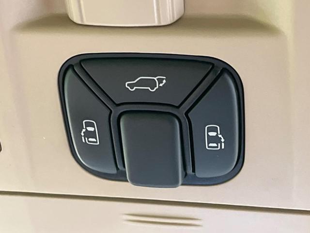 �y�����p���[�X���C�h�h�A�z�X�}�[�g�L�[��^�]�Ȃ̃X�C�b�`�Ō�ȗ����X���C�h�h�A�̊J���\���d��������͂����ăh�A���J����K�v�������A�����Ȃ��q�l�ł��ȒP�ɊJ���߂ł����K�ł���