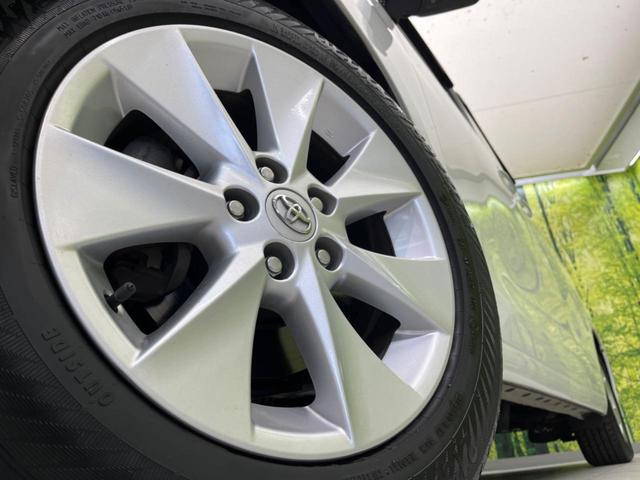 �y�����P�V�C���`�A���~�z�C�[���z�O�ςɃ}�b�`���������A���~�z�C�[���𑕒����Ă���܂��B�e��ЊO�A���~�z�C�[����A�X�^�b�h���X�^�C�����戵�����Ă���܂��B���񂲑��k����������