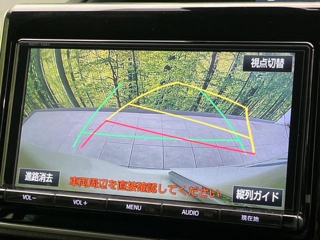 ノア ハイブリッドＳｉ　ダブルバイビー　両側電動スライドドア　純正９インチナビ　バックカメラ　衝突警報装置　禁煙車　ハーフレザーシート　パワーバックドア　シートヒーター　レーンキープ　ＬＥＤヘッドライト　スマートキー　ＥＴＣ（5枚目）