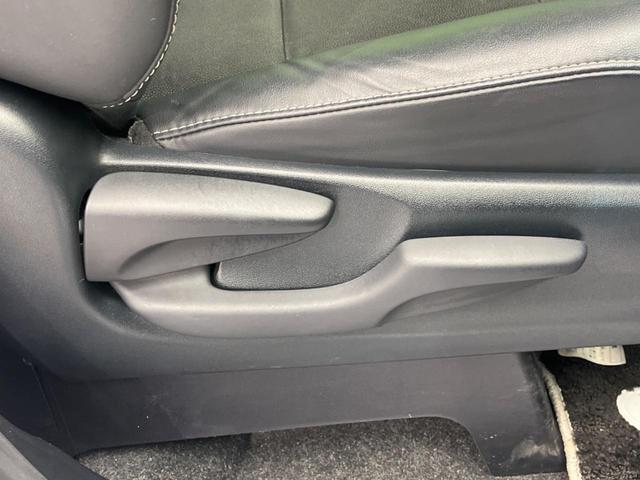 ノア ハイブリッドＳｉ　ダブルバイビー　両側電動スライドドア　純正９インチナビ　バックカメラ　衝突警報装置　禁煙車　ハーフレザーシート　パワーバックドア　シートヒーター　レーンキープ　ＬＥＤヘッドライト　スマートキー　ＥＴＣ（41枚目）