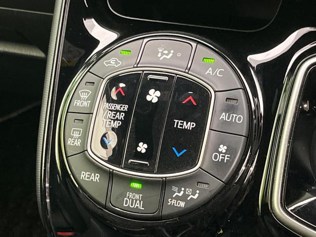 ノア ハイブリッドＳｉ　ダブルバイビー　両側電動スライドドア　純正９インチナビ　バックカメラ　衝突警報装置　禁煙車　ハーフレザーシート　パワーバックドア　シートヒーター　レーンキープ　ＬＥＤヘッドライト　スマートキー　ＥＴＣ（48枚目）