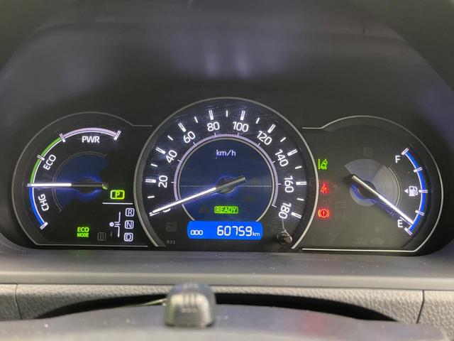 ノア ハイブリッドＳｉ　ダブルバイビー　両側電動スライドドア　純正９インチナビ　バックカメラ　衝突警報装置　禁煙車　ハーフレザーシート　パワーバックドア　シートヒーター　レーンキープ　ＬＥＤヘッドライト　スマートキー　ＥＴＣ（52枚目）