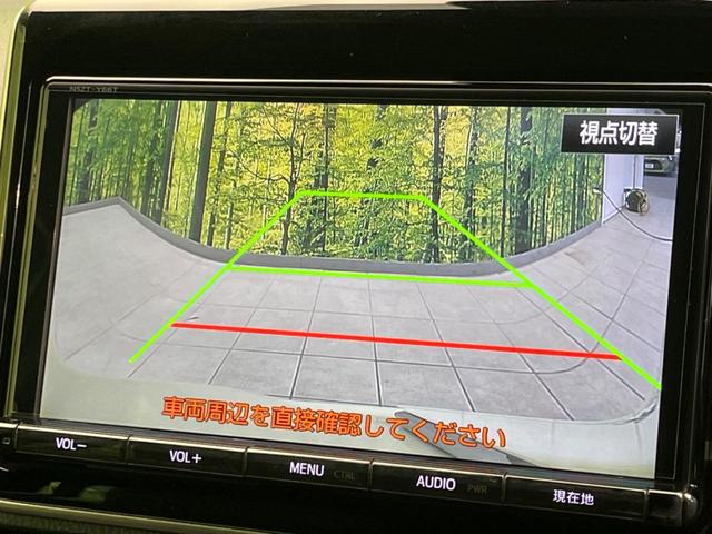 ノア ハイブリッドＳｉ　ダブルバイビー　両側電動スライドドア　純正９インチナビ　バックカメラ　衝突警報装置　禁煙車　ハーフレザーシート　パワーバックドア　シートヒーター　レーンキープ　ＬＥＤヘッドライト　スマートキー　ＥＴＣ（53枚目）