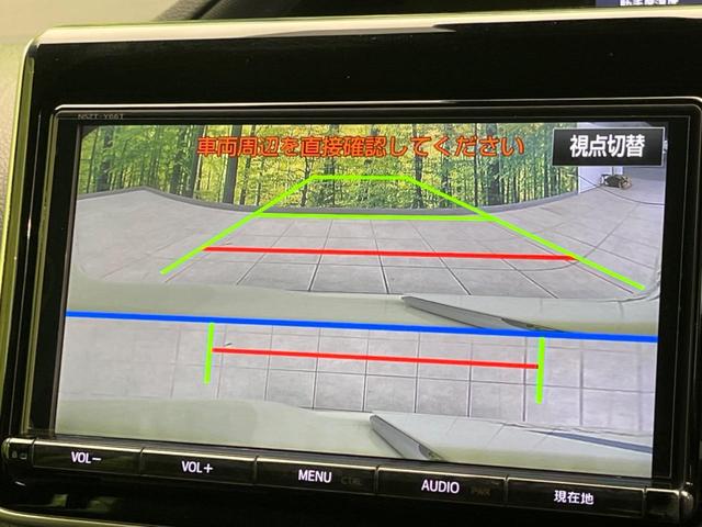 ノア ハイブリッドＳｉ　ダブルバイビー　両側電動スライドドア　純正９インチナビ　バックカメラ　衝突警報装置　禁煙車　ハーフレザーシート　パワーバックドア　シートヒーター　レーンキープ　ＬＥＤヘッドライト　スマートキー　ＥＴＣ（54枚目）