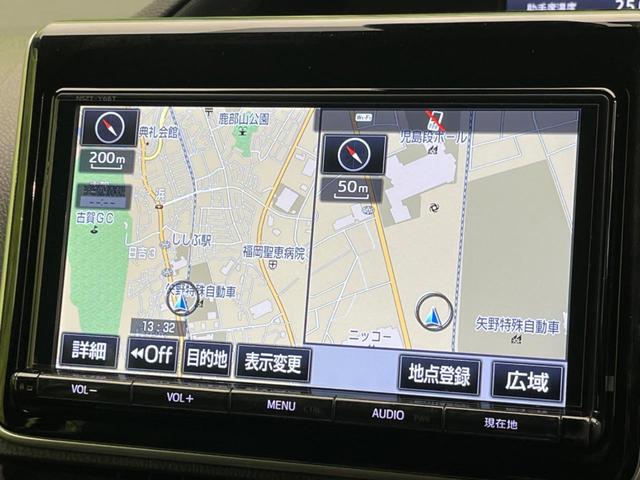 ノア ハイブリッドＳｉ　ダブルバイビー　両側電動スライドドア　純正９インチナビ　バックカメラ　衝突警報装置　禁煙車　ハーフレザーシート　パワーバックドア　シートヒーター　レーンキープ　ＬＥＤヘッドライト　スマートキー　ＥＴＣ（55枚目）