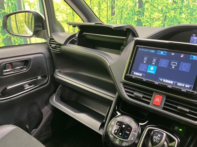 ノア ハイブリッドＳｉ　ダブルバイビー　両側電動スライドドア　純正９インチナビ　バックカメラ　衝突警報装置　禁煙車　ハーフレザーシート　パワーバックドア　シートヒーター　レーンキープ　ＬＥＤヘッドライト　スマートキー　ＥＴＣ（57枚目）