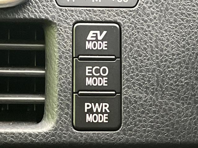 ノア ハイブリッドＳｉ　ダブルバイビー　両側電動スライドドア　純正９インチナビ　バックカメラ　衝突警報装置　禁煙車　ハーフレザーシート　パワーバックドア　シートヒーター　レーンキープ　ＬＥＤヘッドライト　スマートキー　ＥＴＣ（63枚目）