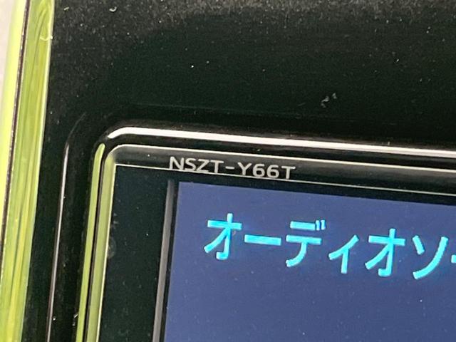 ノア ハイブリッドＳｉ　ダブルバイビー　両側電動スライドドア　純正９インチナビ　バックカメラ　衝突警報装置　禁煙車　ハーフレザーシート　パワーバックドア　シートヒーター　レーンキープ　ＬＥＤヘッドライト　スマートキー　ＥＴＣ（66枚目）