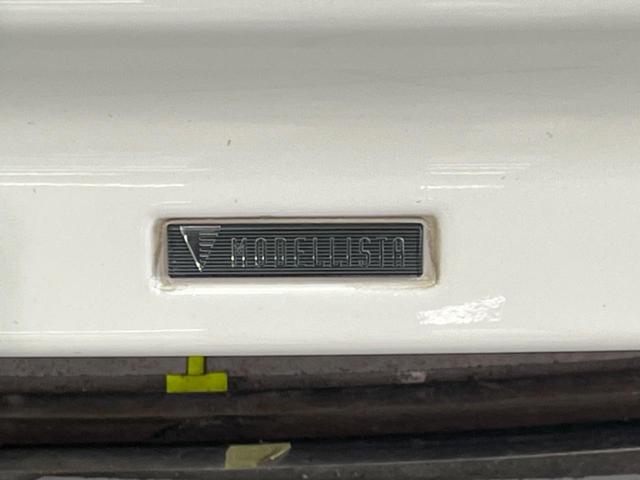 ハリアー プレミアム アドバンスドパッケージ サンルーフ モデリスタエアロ 9型ナビ 全周囲カメラ JBLサウンド 衝突被害軽減 ETC レーダークルーズ 禁煙車 電動リアゲート ハーフレザーシート パワーシート ドラレコ コーナーセンサー(4枚目)