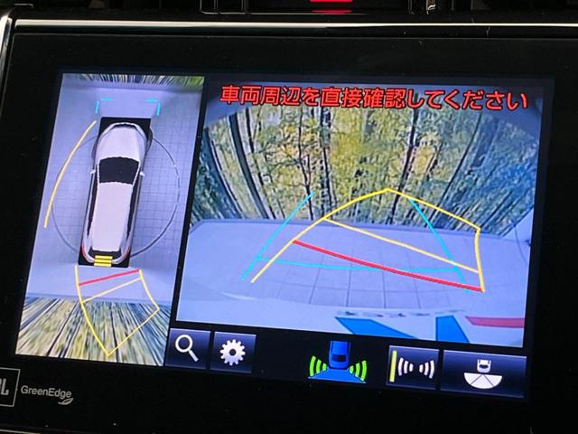 ハリアー プレミアム アドバンスドパッケージ サンルーフ モデリスタエアロ 9型ナビ 全周囲カメラ JBLサウンド 衝突被害軽減 ETC レーダークルーズ 禁煙車 電動リアゲート ハーフレザーシート パワーシート ドラレコ コーナーセンサー(7枚目)