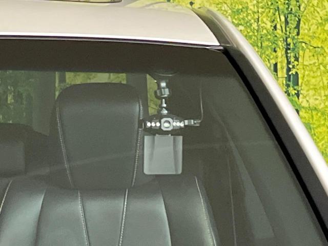 ハリアー プレミアム アドバンスドパッケージ サンルーフ モデリスタエアロ 9型ナビ 全周囲カメラ JBLサウンド 衝突被害軽減 ETC レーダークルーズ 禁煙車 電動リアゲート ハーフレザーシート パワーシート ドラレコ コーナーセンサー(20枚目)