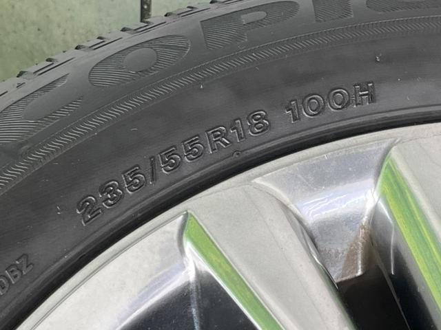 ハリアー プレミアム アドバンスドパッケージ サンルーフ モデリスタエアロ 9型ナビ 全周囲カメラ JBLサウンド 衝突被害軽減 ETC レーダークルーズ 禁煙車 電動リアゲート ハーフレザーシート パワーシート ドラレコ コーナーセンサー(25枚目)