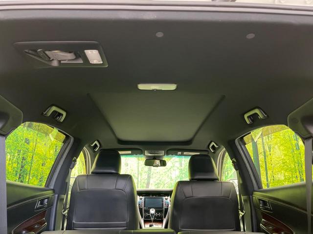 ハリアー プレミアム アドバンスドパッケージ サンルーフ モデリスタエアロ 9型ナビ 全周囲カメラ JBLサウンド 衝突被害軽減 ETC レーダークルーズ 禁煙車 電動リアゲート ハーフレザーシート パワーシート ドラレコ コーナーセンサー(38枚目)