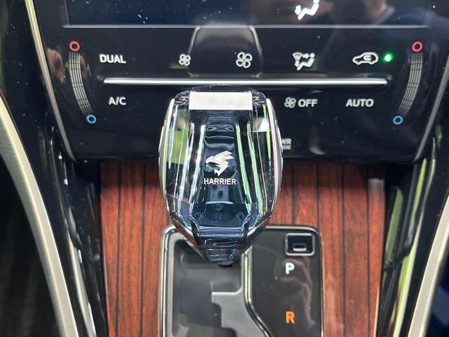 ハリアー プレミアム アドバンスドパッケージ サンルーフ モデリスタエアロ 9型ナビ 全周囲カメラ JBLサウンド 衝突被害軽減 ETC レーダークルーズ 禁煙車 電動リアゲート ハーフレザーシート パワーシート ドラレコ コーナーセンサー(60枚目)