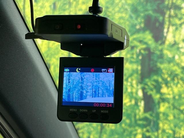 ハリアー プレミアム アドバンスドパッケージ サンルーフ モデリスタエアロ 9型ナビ 全周囲カメラ JBLサウンド 衝突被害軽減 ETC レーダークルーズ 禁煙車 電動リアゲート ハーフレザーシート パワーシート ドラレコ コーナーセンサー(64枚目)