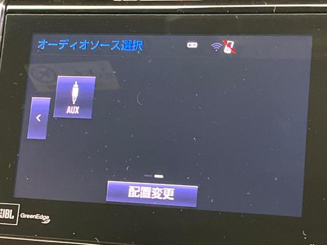 ハリアー プレミアム アドバンスドパッケージ サンルーフ モデリスタエアロ 9型ナビ 全周囲カメラ JBLサウンド 衝突被害軽減 ETC レーダークルーズ 禁煙車 電動リアゲート ハーフレザーシート パワーシート ドラレコ コーナーセンサー(69枚目)