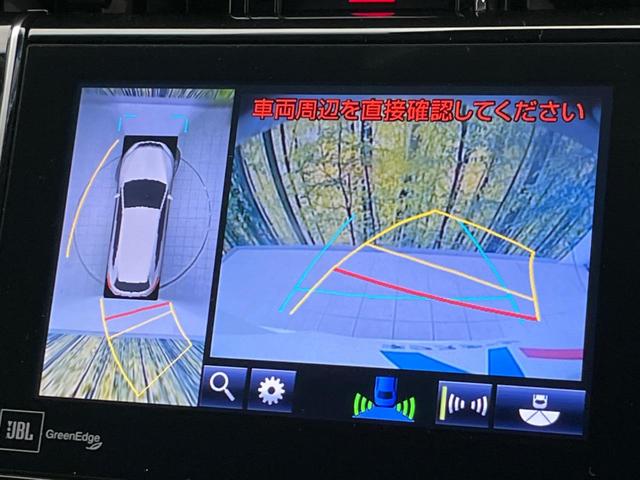 ハリアー プレミアム アドバンスドパッケージ サンルーフ モデリスタエアロ 9型ナビ 全周囲カメラ JBLサウンド 衝突被害軽減 ETC レーダークルーズ 禁煙車 電動リアゲート ハーフレザーシート パワーシート ドラレコ コーナーセンサー(70枚目)