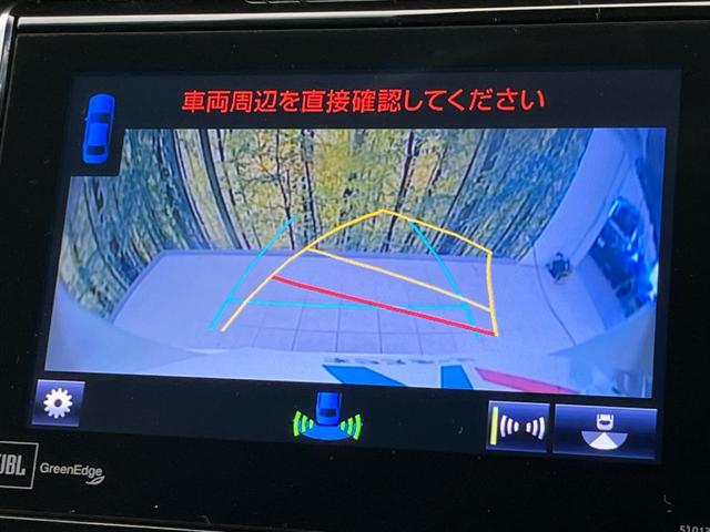 ハリアー プレミアム アドバンスドパッケージ サンルーフ モデリスタエアロ 9型ナビ 全周囲カメラ JBLサウンド 衝突被害軽減 ETC レーダークルーズ 禁煙車 電動リアゲート ハーフレザーシート パワーシート ドラレコ コーナーセンサー(71枚目)