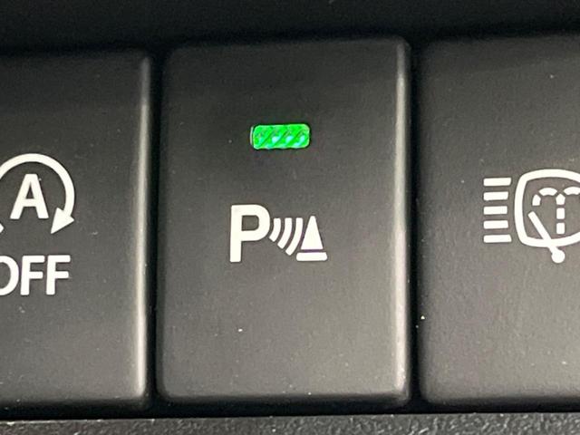 �y�R�[�i�[�Z���T�[�z�o���p�[�ɕt�����Z���T�[����Q�������m�I���̋����ɋ߂Â��ƃA���[�g�ŋ����Ă���܂��􋷂����ԃX�y�[�X��Ԍɓ��ꎞ�����S�ł��ˁ�