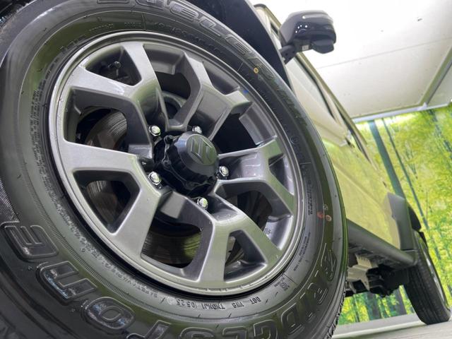 �y�����P�T�C���`�A���~�z�C�[���z�O�ςɃ}�b�`���������A���~�z�C�[���𑕒����Ă���܂��B�e��ЊO�A���~�z�C�[����A�X�^�b�h���X�^�C�����戵�����Ă���܂��B���񂲑��k����������