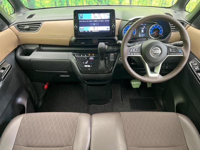 ルークス ハイウェイスター　Ｇターボプロパイロットエディション　両側電動スライド　衝突軽減　純正９インチナビ　全周囲カメラ　禁煙車　レーダークルーズ　ＬＥＤヘッド　オートマチックハイビーム　レーンアシスト　クリアランスソナー　オートライト（2枚目）