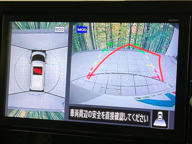 ルークス ハイウェイスター　Ｇターボプロパイロットエディション　両側電動スライド　衝突軽減　純正９インチナビ　全周囲カメラ　禁煙車　レーダークルーズ　ＬＥＤヘッド　オートマチックハイビーム　レーンアシスト　クリアランスソナー　オートライト（6枚目）