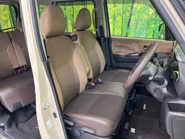 ルークス ハイウェイスター　Ｇターボプロパイロットエディション　両側電動スライド　衝突軽減　純正９インチナビ　全周囲カメラ　禁煙車　レーダークルーズ　ＬＥＤヘッド　オートマチックハイビーム　レーンアシスト　クリアランスソナー　オートライト（8枚目）