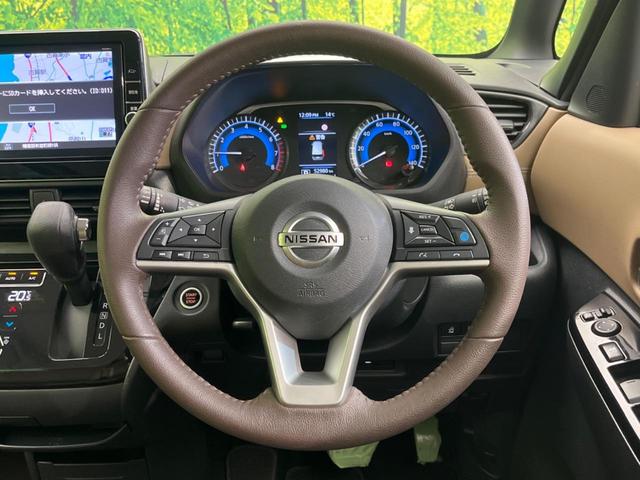 ルークス ハイウェイスター　Ｇターボプロパイロットエディション　両側電動スライド　衝突軽減　純正９インチナビ　全周囲カメラ　禁煙車　レーダークルーズ　ＬＥＤヘッド　オートマチックハイビーム　レーンアシスト　クリアランスソナー　オートライト（11枚目）