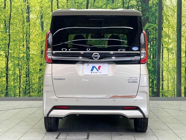 ルークス ハイウェイスター　Ｇターボプロパイロットエディション　両側電動スライド　衝突軽減　純正９インチナビ　全周囲カメラ　禁煙車　レーダークルーズ　ＬＥＤヘッド　オートマチックハイビーム　レーンアシスト　クリアランスソナー　オートライト（15枚目）