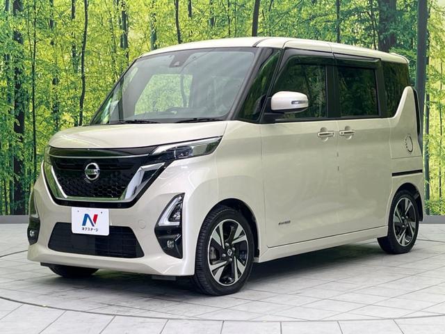 ルークス ハイウェイスター　Ｇターボプロパイロットエディション　両側電動スライド　衝突軽減　純正９インチナビ　全周囲カメラ　禁煙車　レーダークルーズ　ＬＥＤヘッド　オートマチックハイビーム　レーンアシスト　クリアランスソナー　オートライト（27枚目）