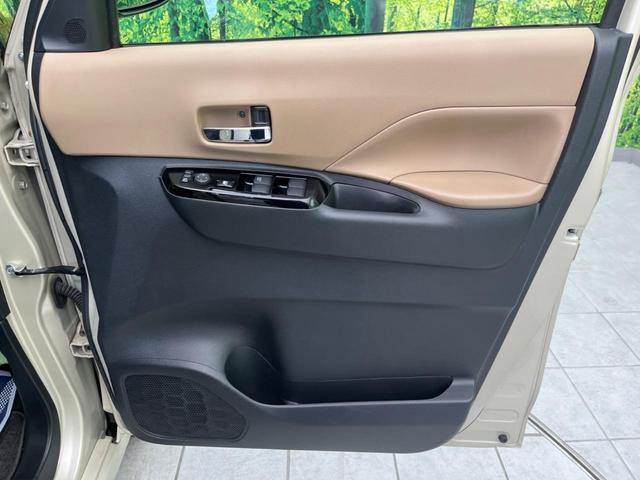 ルークス ハイウェイスター　Ｇターボプロパイロットエディション　両側電動スライド　衝突軽減　純正９インチナビ　全周囲カメラ　禁煙車　レーダークルーズ　ＬＥＤヘッド　オートマチックハイビーム　レーンアシスト　クリアランスソナー　オートライト（32枚目）