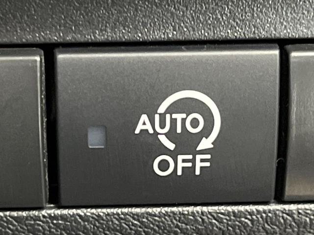 ルークス ハイウェイスター　Ｇターボプロパイロットエディション　両側電動スライド　衝突軽減　純正９インチナビ　全周囲カメラ　禁煙車　レーダークルーズ　ＬＥＤヘッド　オートマチックハイビーム　レーンアシスト　クリアランスソナー　オートライト（44枚目）