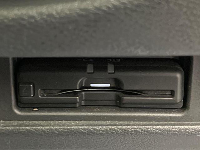 ルークス ハイウェイスター　Ｇターボプロパイロットエディション　両側電動スライド　衝突軽減　純正９インチナビ　全周囲カメラ　禁煙車　レーダークルーズ　ＬＥＤヘッド　オートマチックハイビーム　レーンアシスト　クリアランスソナー　オートライト（46枚目）