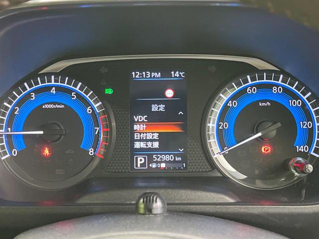 ルークス ハイウェイスター　Ｇターボプロパイロットエディション　両側電動スライド　衝突軽減　純正９インチナビ　全周囲カメラ　禁煙車　レーダークルーズ　ＬＥＤヘッド　オートマチックハイビーム　レーンアシスト　クリアランスソナー　オートライト（48枚目）