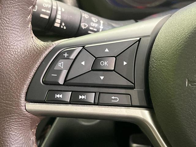 ルークス ハイウェイスター　Ｇターボプロパイロットエディション　両側電動スライド　衝突軽減　純正９インチナビ　全周囲カメラ　禁煙車　レーダークルーズ　ＬＥＤヘッド　オートマチックハイビーム　レーンアシスト　クリアランスソナー　オートライト（52枚目）