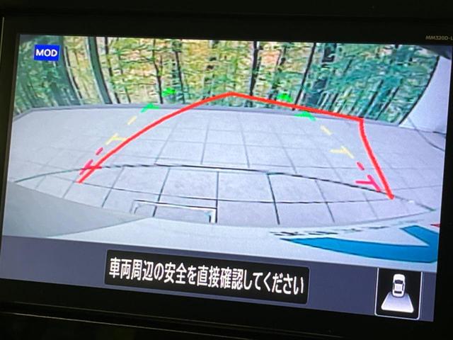 ルークス ハイウェイスター　Ｇターボプロパイロットエディション　両側電動スライド　衝突軽減　純正９インチナビ　全周囲カメラ　禁煙車　レーダークルーズ　ＬＥＤヘッド　オートマチックハイビーム　レーンアシスト　クリアランスソナー　オートライト（55枚目）