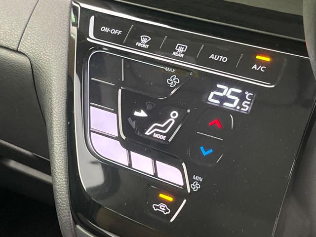 ルークス ハイウェイスター　Ｇターボプロパイロットエディション　両側電動スライド　衝突軽減　純正９インチナビ　全周囲カメラ　禁煙車　レーダークルーズ　ＬＥＤヘッド　オートマチックハイビーム　レーンアシスト　クリアランスソナー　オートライト（59枚目）