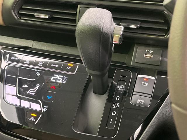 ルークス ハイウェイスター　Ｇターボプロパイロットエディション　両側電動スライド　衝突軽減　純正９インチナビ　全周囲カメラ　禁煙車　レーダークルーズ　ＬＥＤヘッド　オートマチックハイビーム　レーンアシスト　クリアランスソナー　オートライト（60枚目）