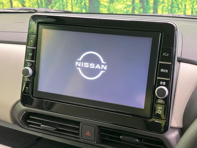 ルークス Ｓ　純正９インチナビ　衝突被害軽減システム　禁煙車　コーナーセンサー　オートハイビーム　車線逸脱警報　オートライト　Ｂｌｕｅｔｏｏｔｈ　ＣＤ　ＤＶＤ再生　フルセグ　プライバシーガラス　アイドリングストップ（3枚目）