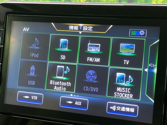 ルークス Ｓ　純正９インチナビ　衝突被害軽減システム　禁煙車　コーナーセンサー　オートハイビーム　車線逸脱警報　オートライト　Ｂｌｕｅｔｏｏｔｈ　ＣＤ　ＤＶＤ再生　フルセグ　プライバシーガラス　アイドリングストップ（6枚目）
