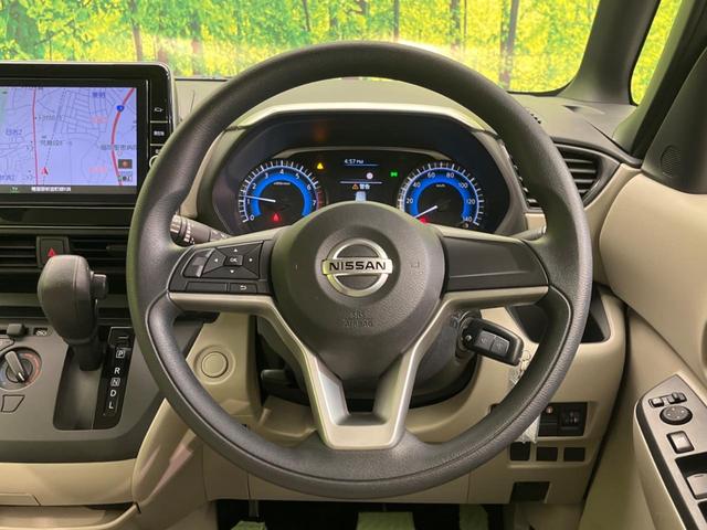 ルークス Ｓ　純正９インチナビ　衝突被害軽減システム　禁煙車　コーナーセンサー　オートハイビーム　車線逸脱警報　オートライト　Ｂｌｕｅｔｏｏｔｈ　ＣＤ　ＤＶＤ再生　フルセグ　プライバシーガラス　アイドリングストップ（11枚目）