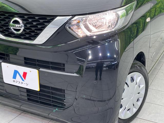 ルークス Ｓ　純正９インチナビ　衝突被害軽減システム　禁煙車　コーナーセンサー　オートハイビーム　車線逸脱警報　オートライト　Ｂｌｕｅｔｏｏｔｈ　ＣＤ　ＤＶＤ再生　フルセグ　プライバシーガラス　アイドリングストップ（12枚目）