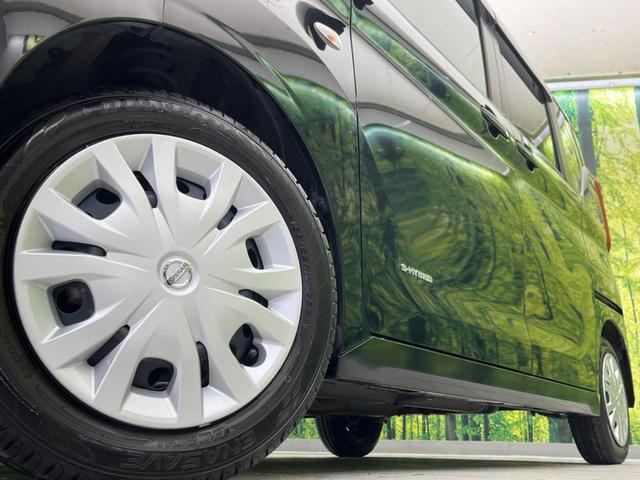 ルークス Ｓ　純正９インチナビ　衝突被害軽減システム　禁煙車　コーナーセンサー　オートハイビーム　車線逸脱警報　オートライト　Ｂｌｕｅｔｏｏｔｈ　ＣＤ　ＤＶＤ再生　フルセグ　プライバシーガラス　アイドリングストップ（13枚目）