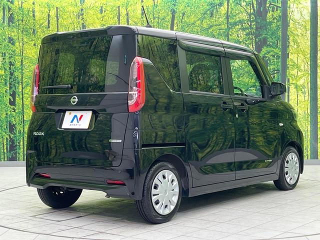 ルークス Ｓ　純正９インチナビ　衝突被害軽減システム　禁煙車　コーナーセンサー　オートハイビーム　車線逸脱警報　オートライト　Ｂｌｕｅｔｏｏｔｈ　ＣＤ　ＤＶＤ再生　フルセグ　プライバシーガラス　アイドリングストップ（17枚目）